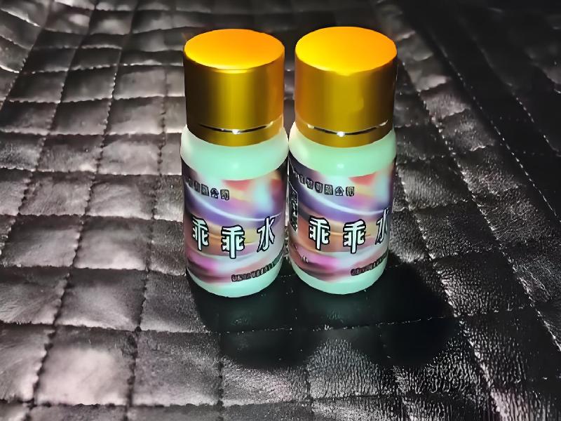 成人催药迷用品2608-guQ型号